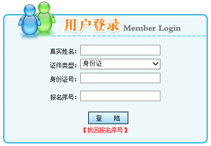 <a href=http://www.daliedu.cn/erjian target=_blank class=infotextkey>(j)쎟</a>(zhn)Cӡ