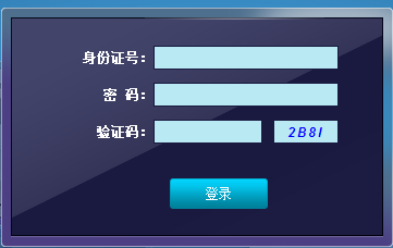 <a href=http://www.daliedu.cn/erjian target=_blank class=infotextkey>쎟</a>(zhn)C
