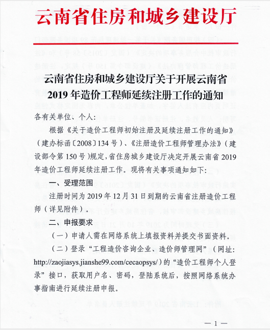 46814030dcda2cdf7705e1351405ba24.png 圖片.png